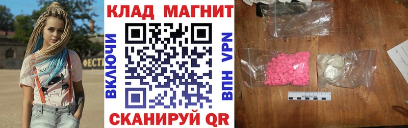 Где продают наркотики Верхний Уфалей Alpha-PVP  МЕФ  Амфетамин  Каннабис  Гашиш 