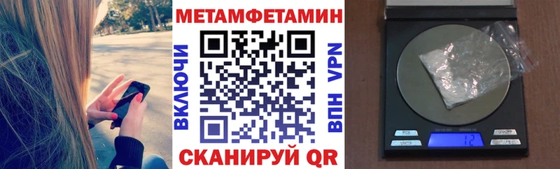 Amphetamine 97% магазин наркотиков Верхний Уфалей