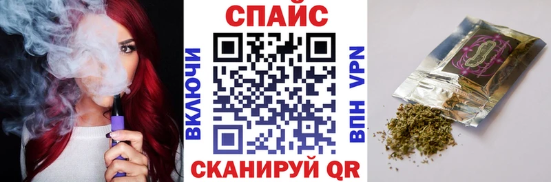 БУТИРАТ бутик  сайты даркнета наркотические препараты  Верхний Уфалей 