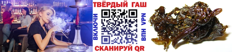 Гашиш ice o lator  МЕГА ссылка  Верхний Уфалей  как найти  