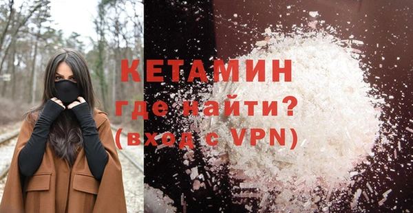 мдпв Балабаново