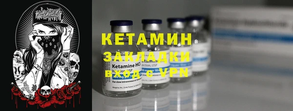 гашишное масло Балахна