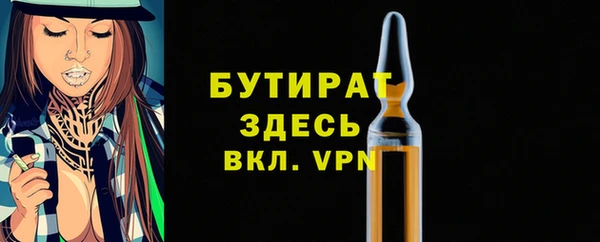 мдпв Балабаново
