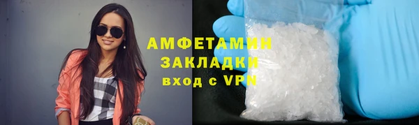 гашишное масло Балахна