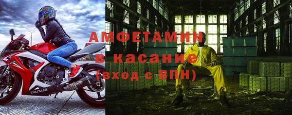 гашишное масло Балахна