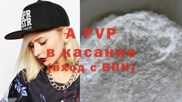 мдпв Балабаново