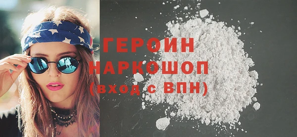 эйфоретик Баксан