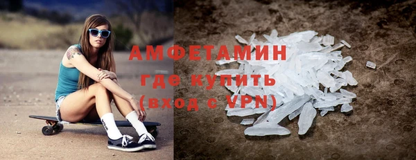 гашишное масло Балахна
