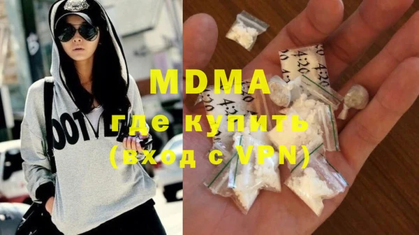 мдпв Балабаново
