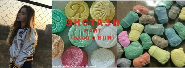 гашишное масло Балахна
