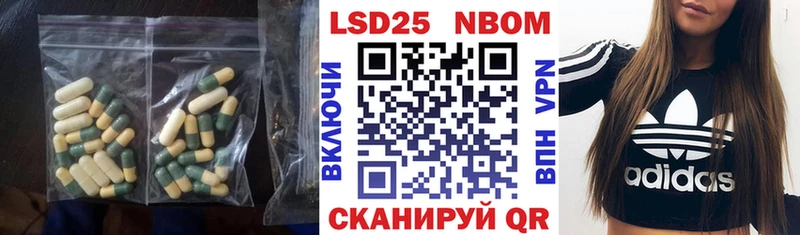 Лсд 25 экстази ecstasy  Верхний Уфалей 